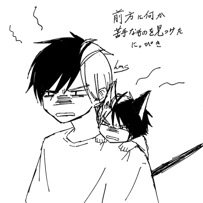 🐈🌸

同じ顔するよね〜 