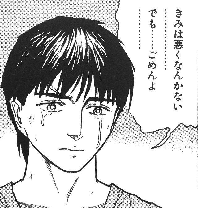 @sisuyuki メガネは…興味ないんだよ… 