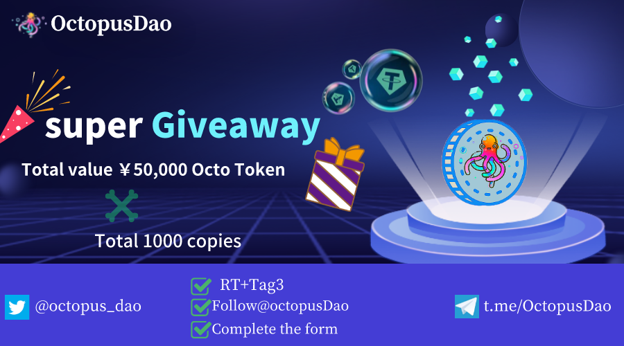 octopus_dao tweet media