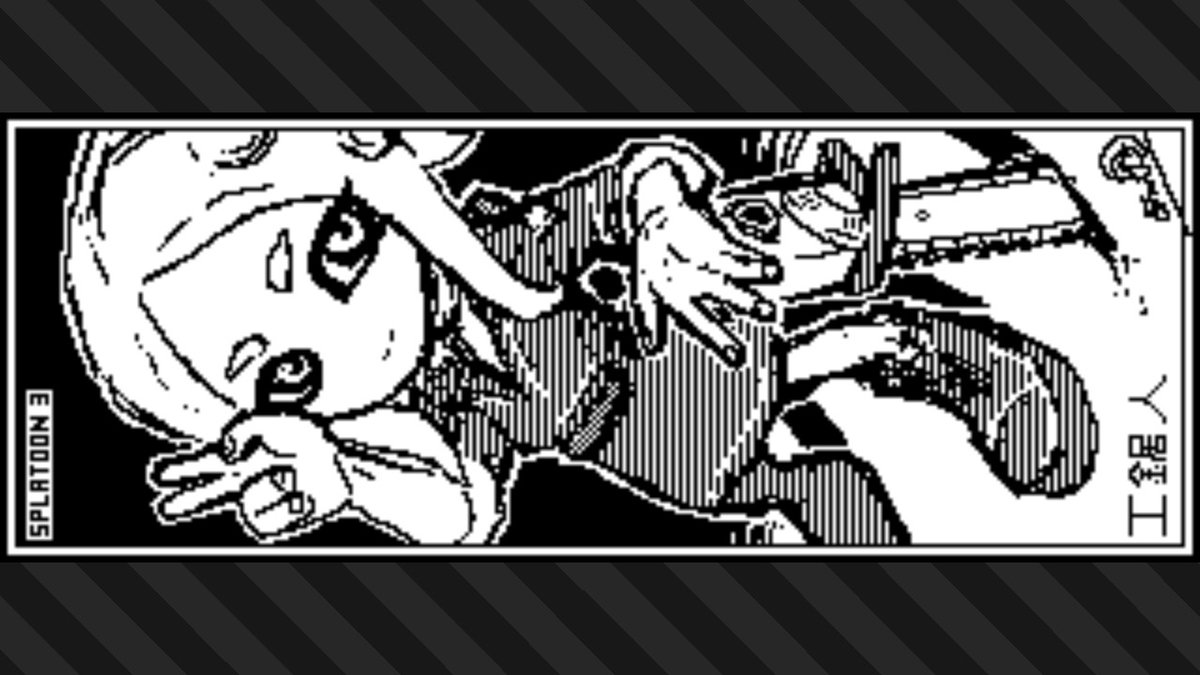 FinalLuna1994's tweet photo. 莎莎的工鋸人參上 #斯普拉遁3 #Splatoon3 #NintendoSwitch https://t.co/xkWNFG81Cq