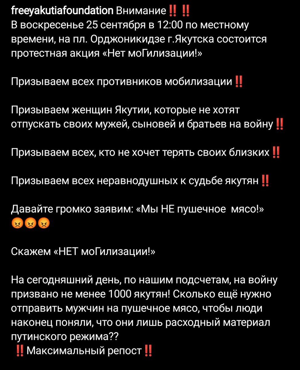 Ребята, мы обожаем всех вас. Мы круто тусили все это время, и надеемся, что не просто так, но и выстраивая сильное коммьюнити.

see ya