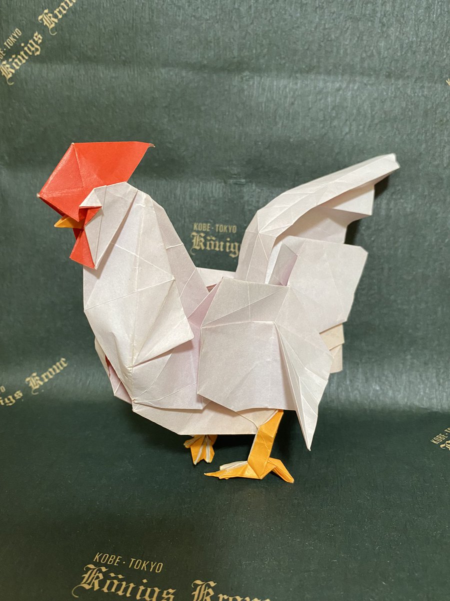 超絶のおりがみ　より
神谷哲史さん創作
「ニワトリ」

テストが終わったので、超絶のおりがみ📖をプレゼント🎁早速ものすごい勢いで折りあげていました🐓
反抗期だけど折り紙の話は楽しそうにしてくれる😊ありがとう折り紙❣️

#折り紙作品 
#超絶のおりがみチャレンジ