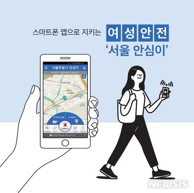 🐰 BASE JAEMIN 😺 tweet media