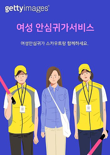 🐰 BASE JAEMIN 😺 tweet media