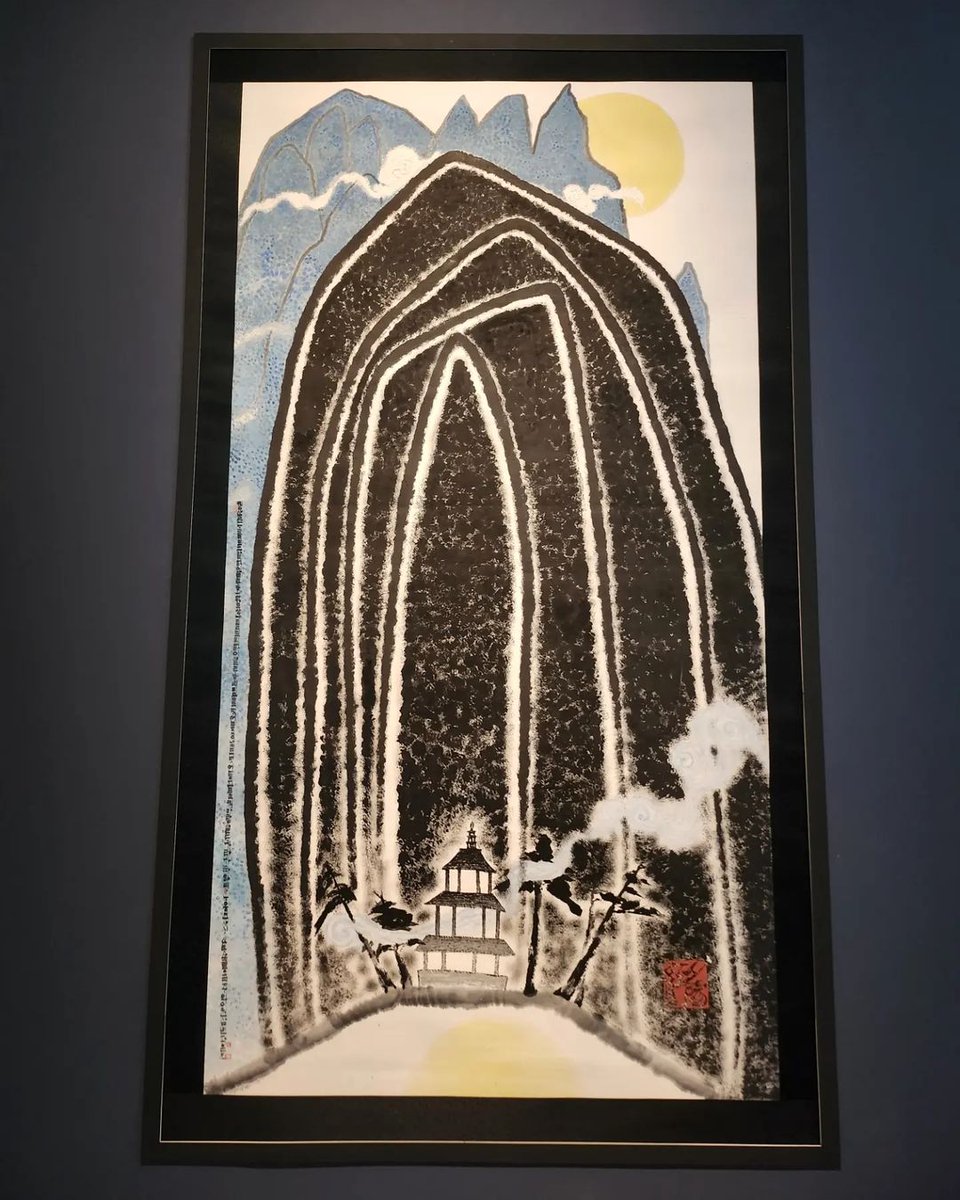 rwkive's tweet photo. #RkiveGallery: This Park Dae Sung: "Virtuous Ink and Contemporary Brush" exhibition is located at LACMA. I can really see the brushstrokes and compositions up close, it made me want to learn more about his signature style to portrays his subjects. https://t.co/b9qaTlTfTI