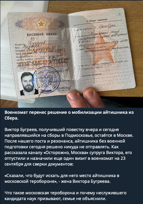 __sined's tweet photo. @adagamov https://t.co/SPIsoUfpCk