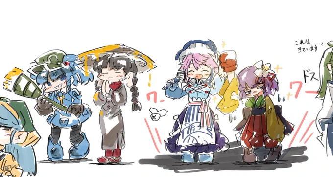 配信に来ていただいた方お疲れ様です!コメントやリクエストありがとうございました!!これはジェロの夢…… 