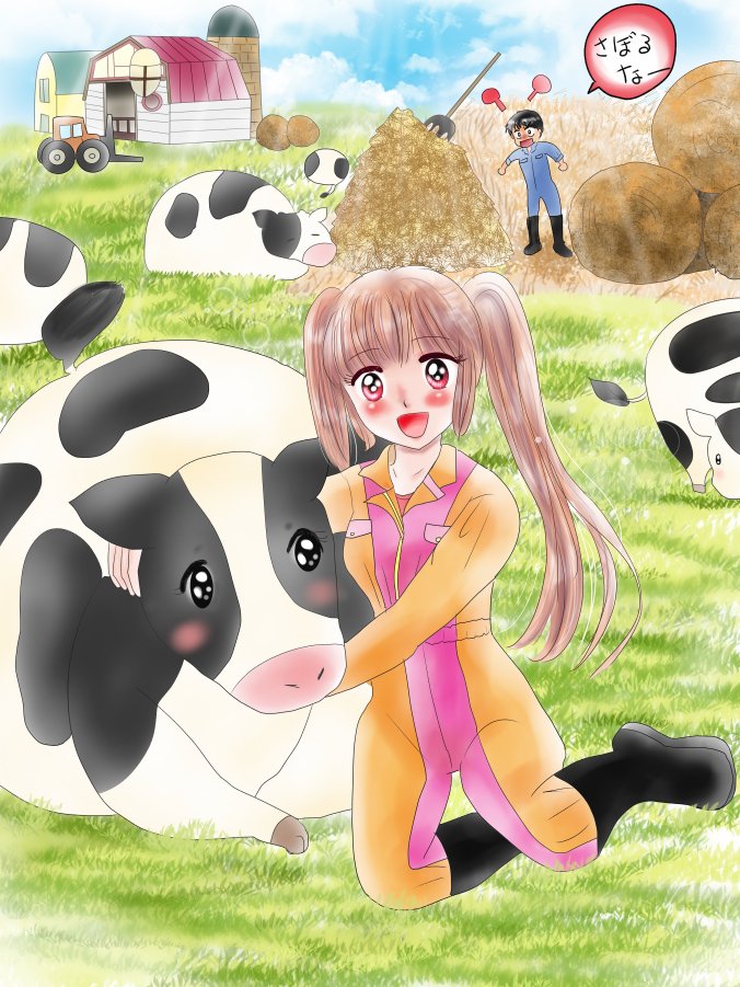 「#このタグをみた人はド正面イラストを貼る 福娘様で描かせていただいた職業紹介から」|愛ちん（ゆめみ愛）のイラスト
