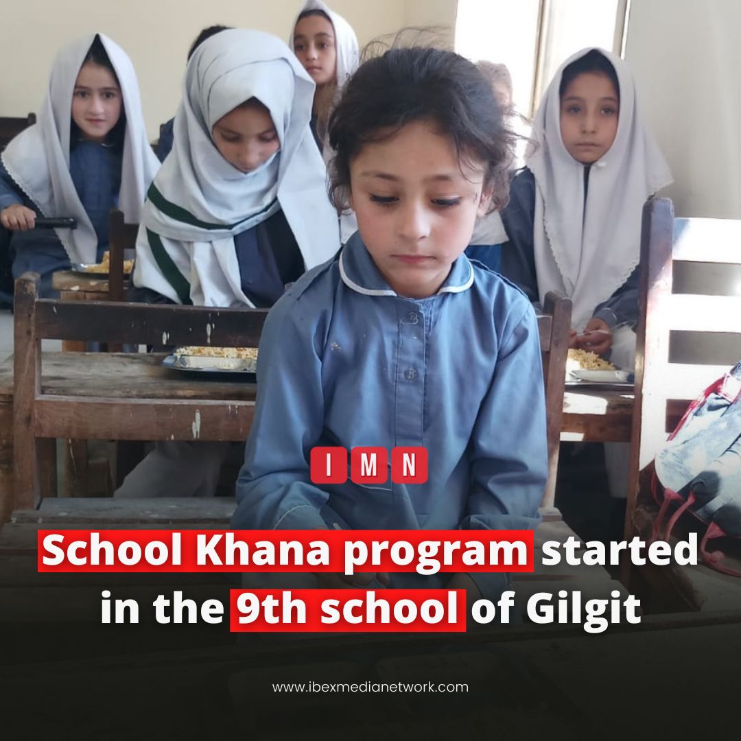 IbexMedianetwrk's tweet photo. Another school in the Sonikote Bala has been enrolled in the School Khana Program by the Government of Gilgit-Baltistan.
#schoolkhanaprogram #school #education #student #child #gilgit #news #ibexmedianetwork #imn https://t.co/0riu5nRewI