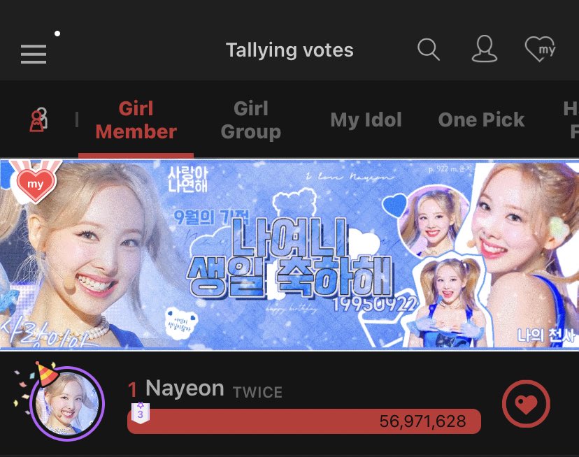 220922 | CHOEAEDOL 

Nayeon ranked #1 and achieved her 4th charity fairy title today! Thanks to everyone who helped 💙

HAPPY NAYEON DAY 
#POPstar_NayeonDay
#원스의_노을이_나연
