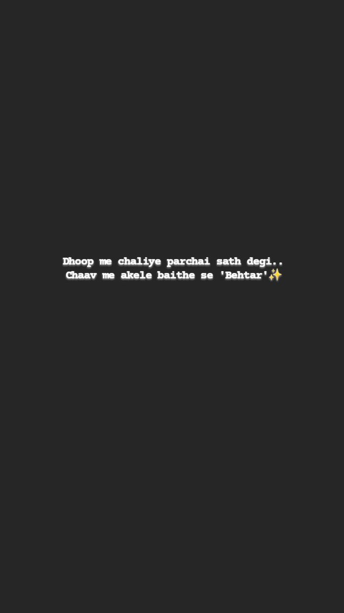 WordsofTnv's tweet photo. 🎭🎭
#ZindagiGulzarHai #Motivation #MotivationalQuotes #gulzarfan #poetrycommunity #poetrytwitter 
#humshayr #hindiquotes #twitterquotes #quote 
@Gulzar_sahab @Twitter @TwitterSupport @TwitterCreators https://t.co/gr4l7UYi5K
