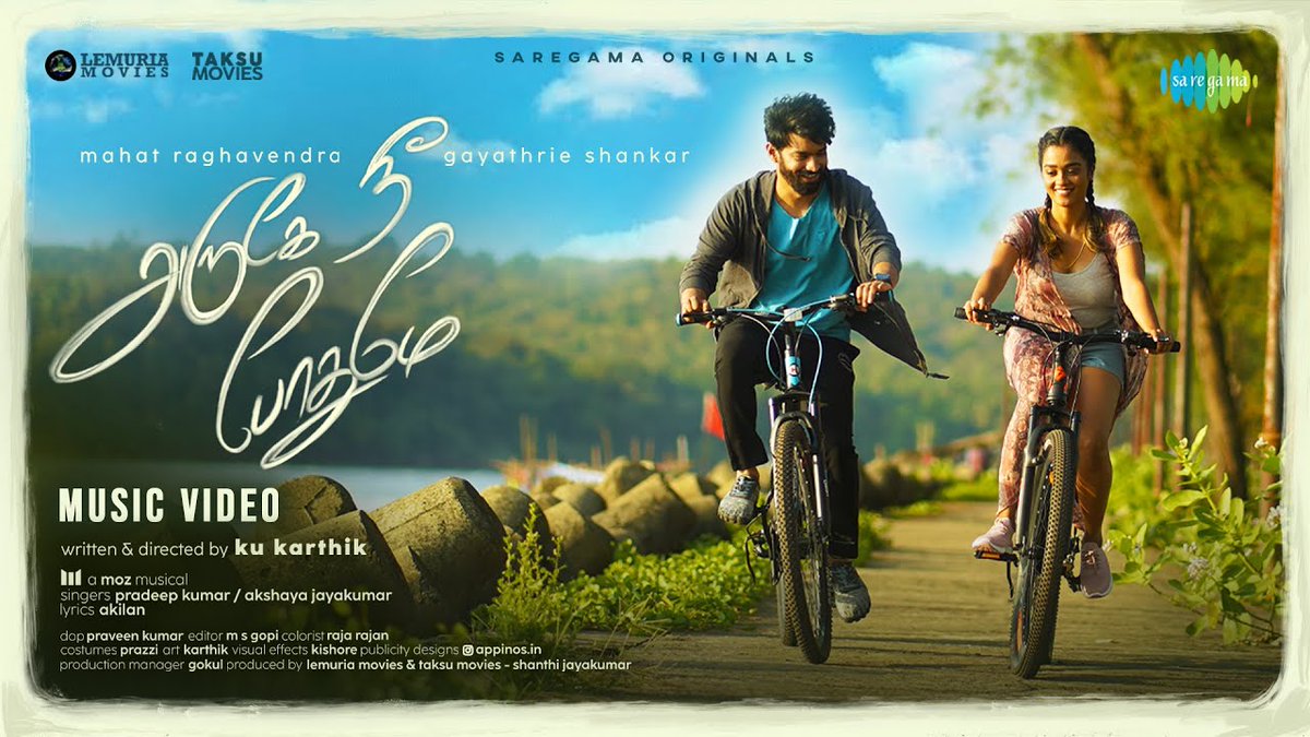 rgvenkateshgnfi's tweet photo. #ArugeyNeePothumey ft. @MahatOfficial &amp; 
@SGayathrie is out now! 

▶️ https://t.co/YCBuf91aJa

A #SaregamaOriginals🎵

🎙️ @Pradeep_1123 and @_Akshaya_J
✍️#Akhilan

@kukarthik1 @TaksuMovies @lemuria_movies
@saregamaglobal @saregamasouth @proyuvraaj https://t.co/cq1UMhIirT