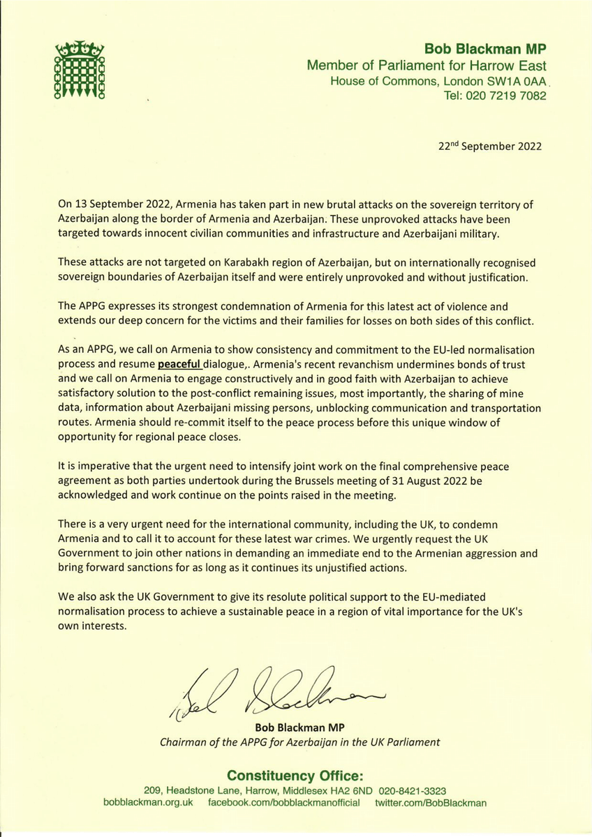 An announcement from the All Party Parliamentary Group for Azerbaijan in the UK Parliament: