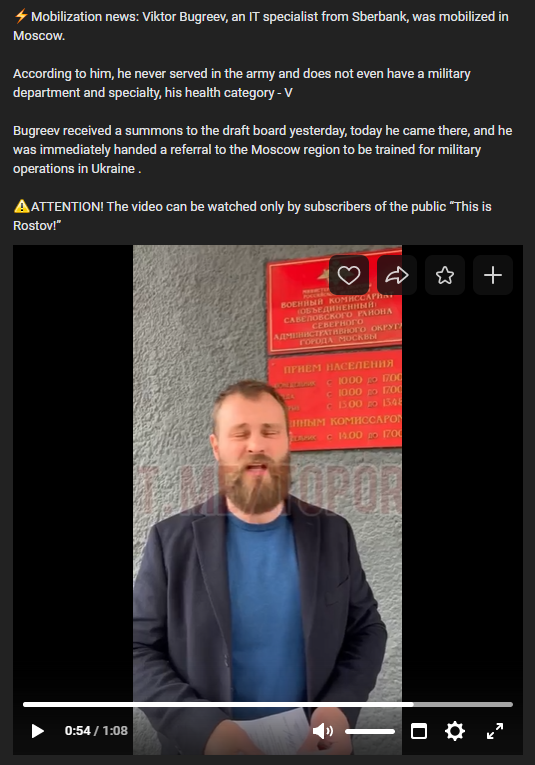 tom_bullock_'s tweet photo. more stories like this coming out, fairly interesting this is being shared by a fairly mainstream social media channel (400,000+ followers)

https://t.co/VvslxGu1sw https://t.co/TTqYzPR8aU