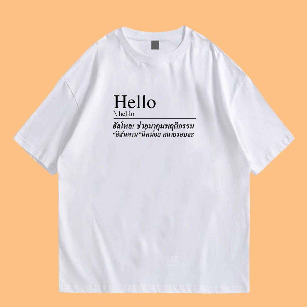 ɢ ᴏ ᴛ tweet media