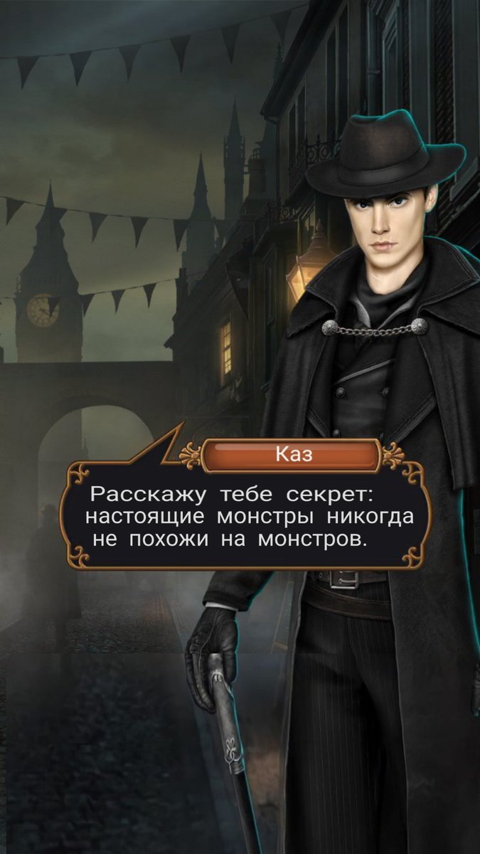 _Leanhalm_'s tweet photo. День убит 

Игнорируйте невменяемый шрифт и он не причинит вам вреда

#SixofCrows #Shadowandbones #клуَбромантиٍки https://t.co/XS8bM5vtBa
