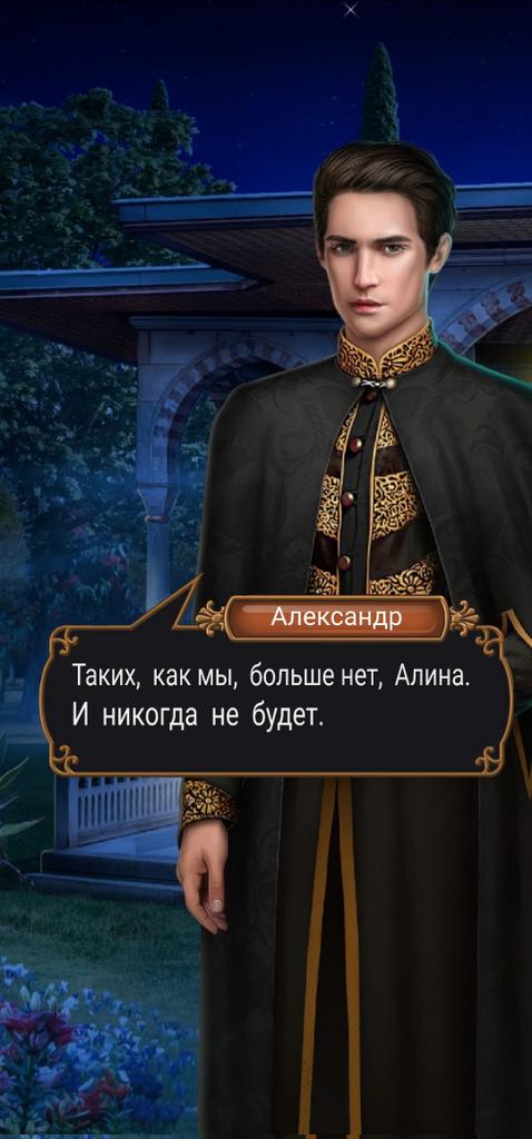 _Leanhalm_'s tweet photo. День убит 

Игнорируйте невменяемый шрифт и он не причинит вам вреда

#SixofCrows #Shadowandbones #клуَбромантиٍки https://t.co/XS8bM5vtBa