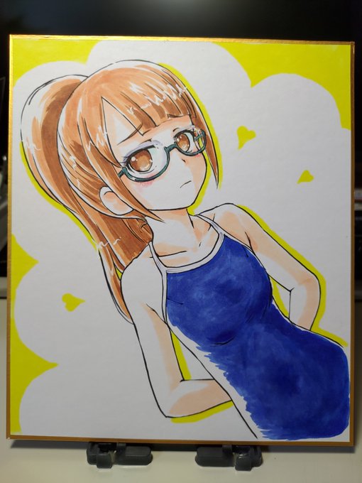 なんだか空模様がよろしくなさそうで残念ですが、お天道様には勝てません。しゃーない。 