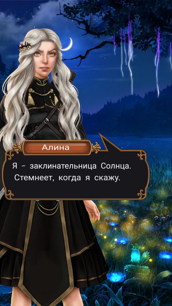 _Leanhalm_'s tweet photo. День убит 

Игнорируйте невменяемый шрифт и он не причинит вам вреда

#SixofCrows #Shadowandbones #клуَбромантиٍки https://t.co/XS8bM5vtBa