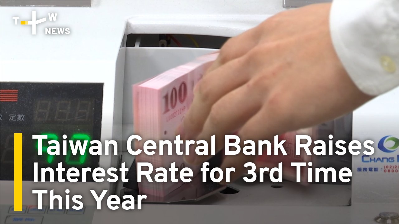 TaiwanPlus On Twitter 12 5 Basis Points Taiwan s Central Bank Has taiwanplus-on-twitter-12-5-basis-points-taiwan-s-central-bank-has