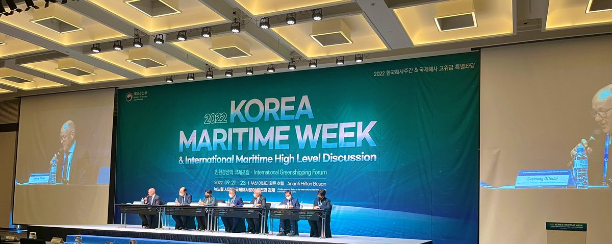 Yesterday I spent an exciting day in #busan at the #koreamaritimeweek2022 talking about the role of the #port in the #energytransition trends and challenges. 
@WMUHQ @ESPOSecretariat  @IAPHWorldPorts @koreatimescokr @EnergyEurope @EC_DGEnergy @Ambasciataita @