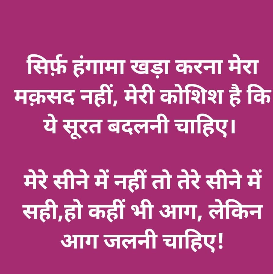 3da8ca411eab4e8's tweet photo. #fight_for_dignity
#bankofbaroda
Bhago yaha se 
Death with dignity is better than life with humiliation.
@bankofbaroda 
@PMOIndia 
@RBI
@mohitbehlTOI
SAY NO TO INHUMAN BEHAVIOUR https://t.co/gFng0ca5uc