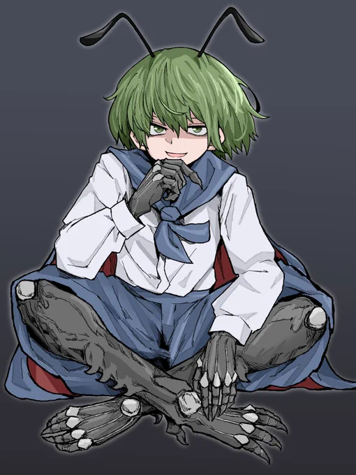 リグル 