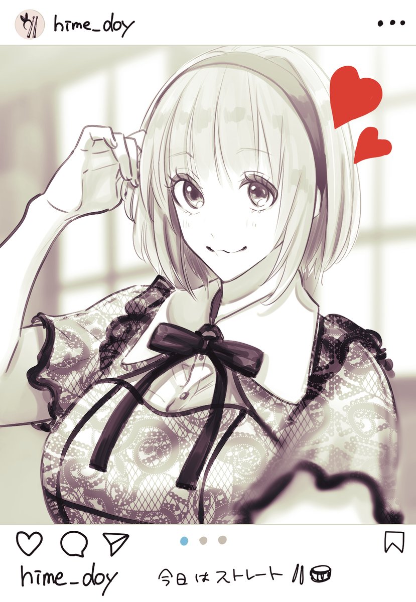 「 」|岡叶のイラスト