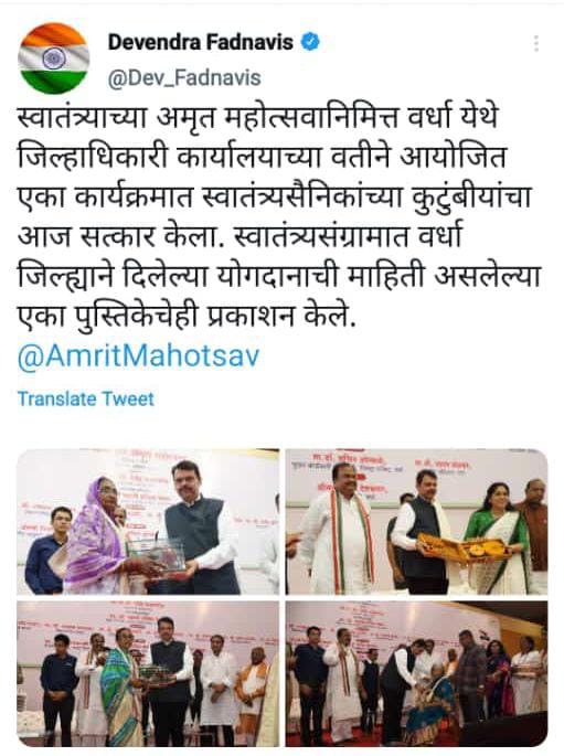 Sandip44594588's tweet photo. https://t.co/QS0Ckt3yIa