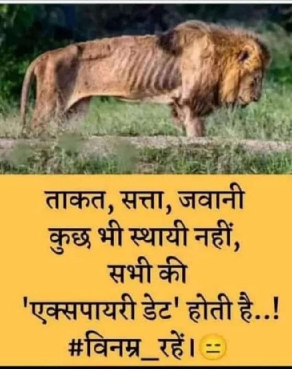 3da8ca411eab4e8's tweet photo. #fight_for_dignity
#bankofbaroda
Go back Barjatya 
Death with dignity is better than life with humiliation.
@bankofbaroda 
@PMOIndia 
@RBI
@mohitbehlTOI
SAY NO TO INHUMAN BEHAVIOUR https://t.co/oR3TtPaHMM