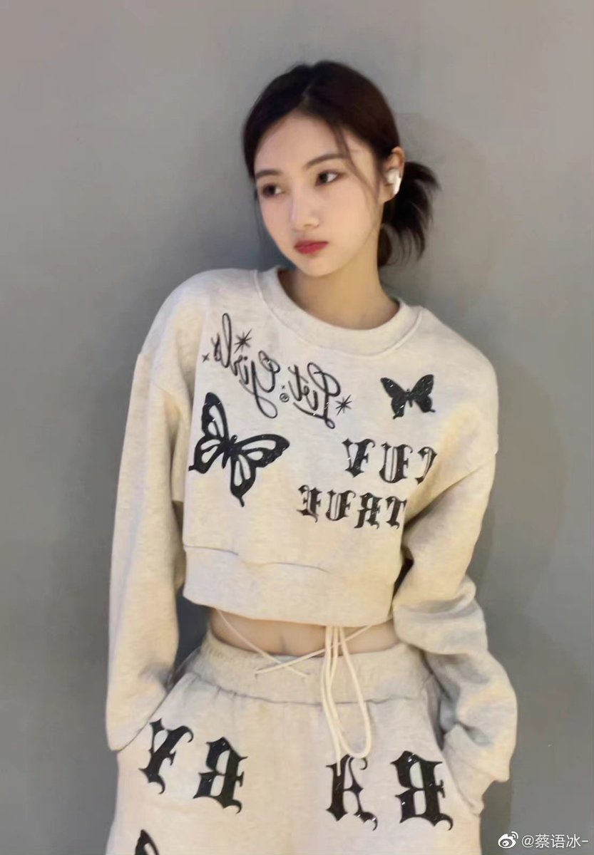 bbd_global's tweet photo. [WEIBO] 220922 Cai Yubing update

"🦋
Remember to find me if u miss me "

🔗 : https://t.co/7JXtHMwSQZ

#CaiYubing #蔡语冰 https://t.co/0GSKHQW1Ag