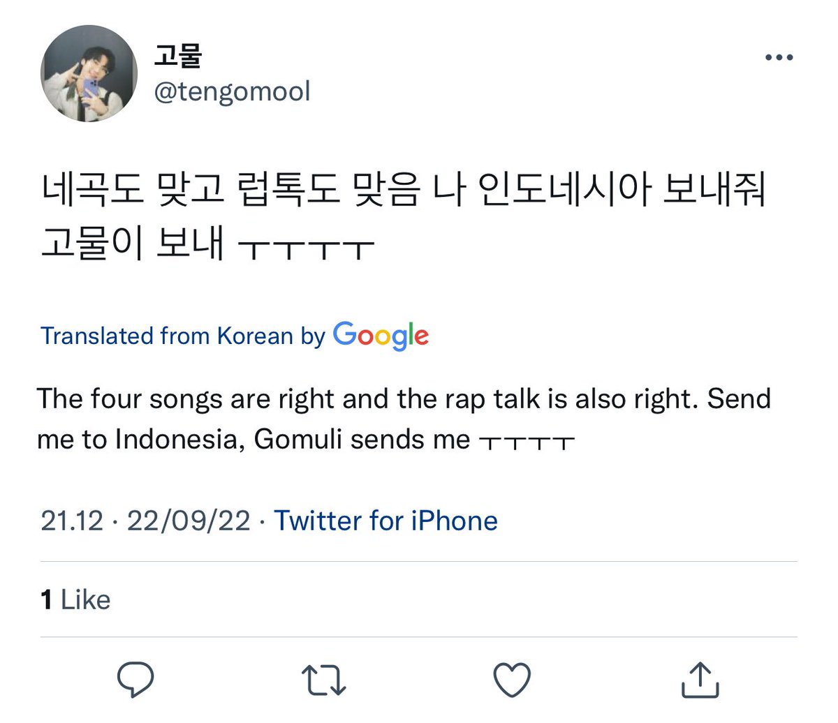 weishenvess's tweet photo. weishenv! jen liat jennn, kfans panas jen😭😭😭

 https://t.co/wZU1yu75FY