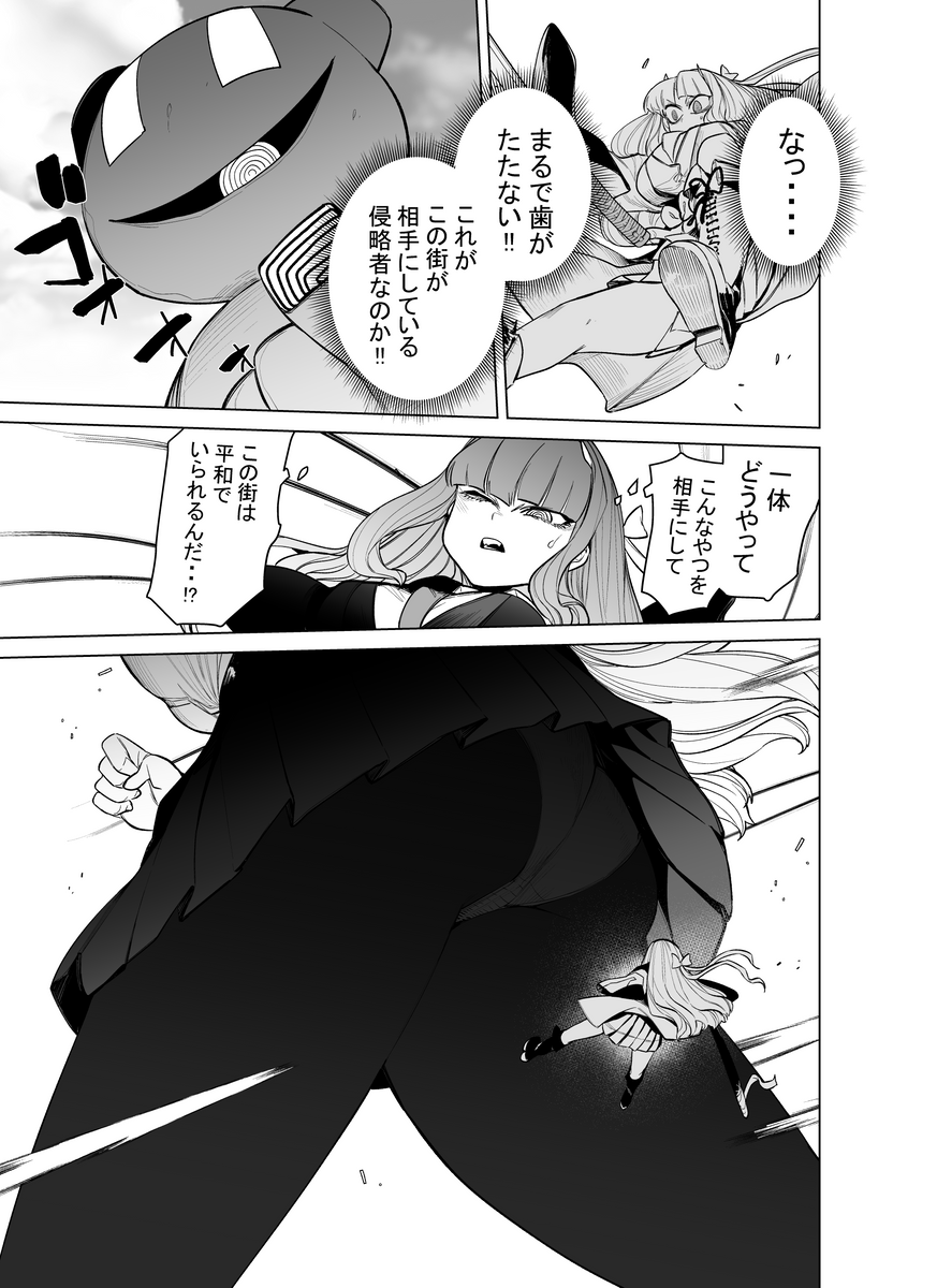 (3/4) 