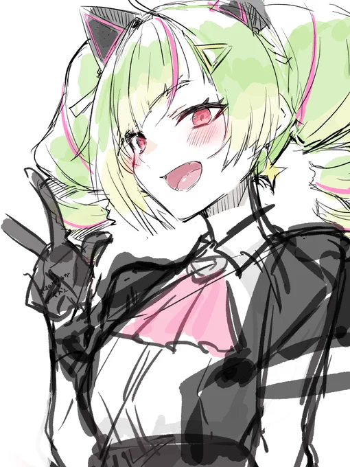没 