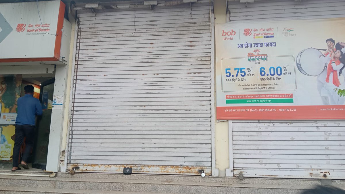3da8ca411eab4e8's tweet photo. #fight_for_dignity
#bankofbaroda
10 to 5 only
Death with dignity is better than life with humiliation.
@bankofbaroda 
@PMOIndia 
@RBI
@mohitbehlTOI
SAY NO TO INHUMAN BEHAVIOUR https://t.co/CyyqA1zWfO