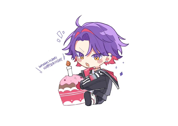 お誕生日おめでとうございます #ひばーすでー2022 #わたらいらすと 