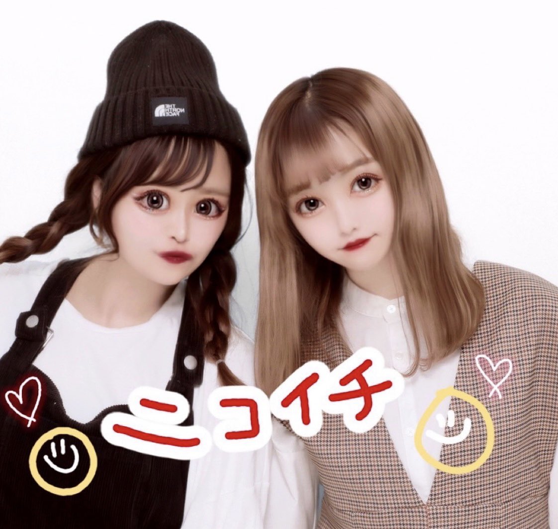 ri__rr0's tweet photo. お腹も満たされ新発見もし、楽しかった💖💖＾＾ https://t.co/YsC9bJvmJG