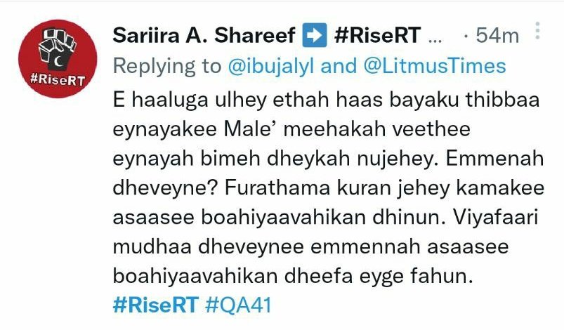 ChyphaRashyd's tweet photo. Goathi for us is viyafaari mudhaa. Goathi for them is boahiya vahikan.
Evarun ves midhahkanee euality ge vaahaka. Boa halaak. https://t.co/bBD4tMm5Q0