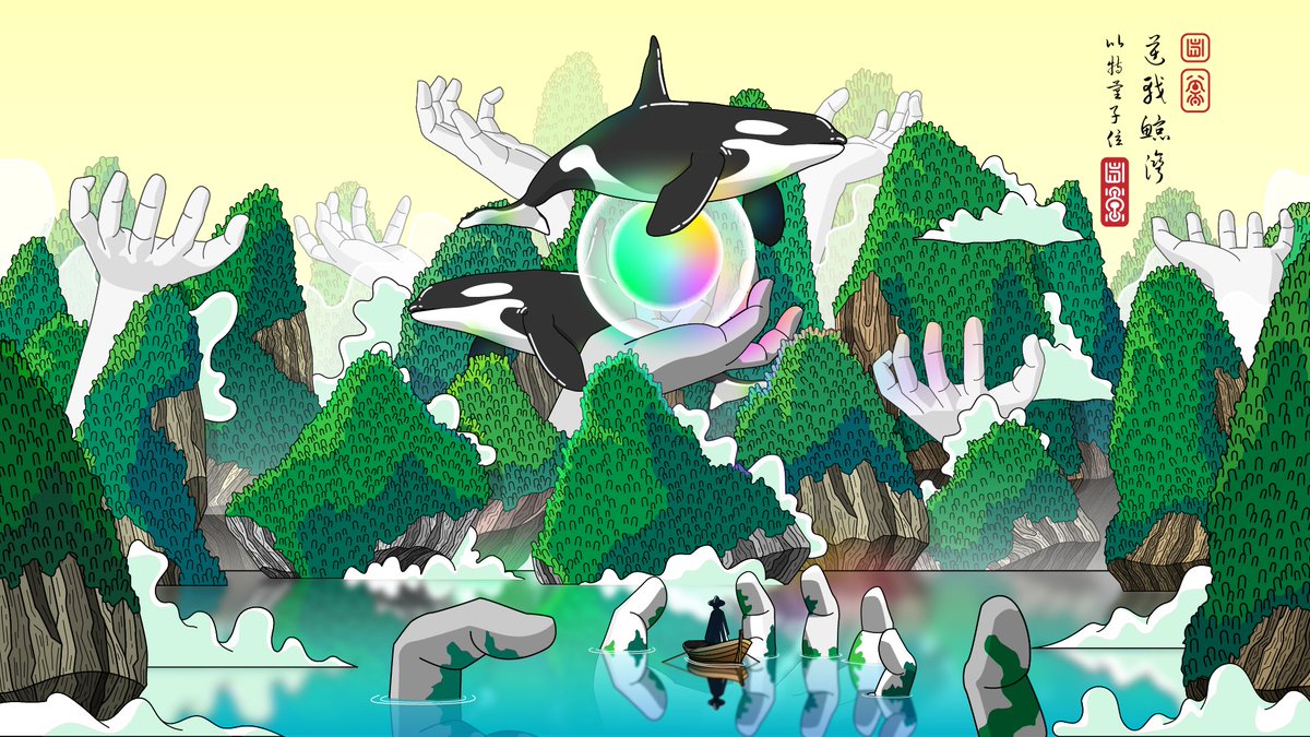 GM or GN FAM 🌅🌌
Orca Bay re-auction on <a href="/exchgART/">Exchange Art</a> 
Reserve price 1 $SOL
Duration 24H🕘
place your bid here👇👨‍⚖️
exchange.art/single/8UxD1em…

wish me luck this time 
#Solana #SOL #SolanaNFT #NFTCommunity #NFTcollections #nftcollectors #1of1 #Cryptoart #ArtistOnTwitter #ONEPIECE