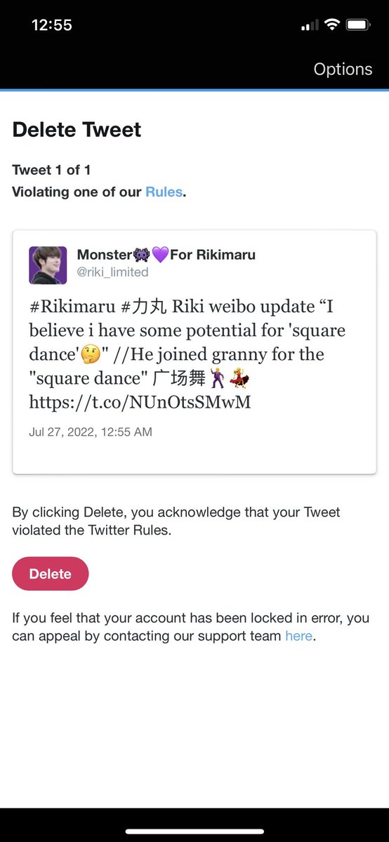 真是无语的妈给无语开门，无语到家了😅