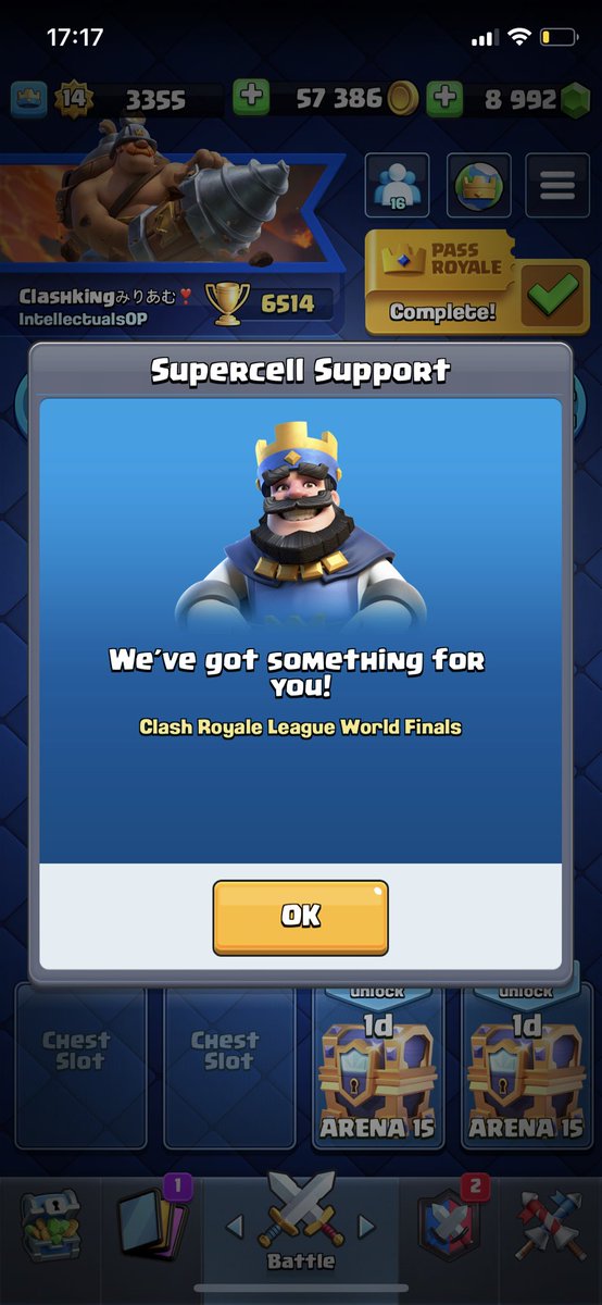 Gt emote finally arrived🔥🔥 thx to @AB23_INT for pushing🥵