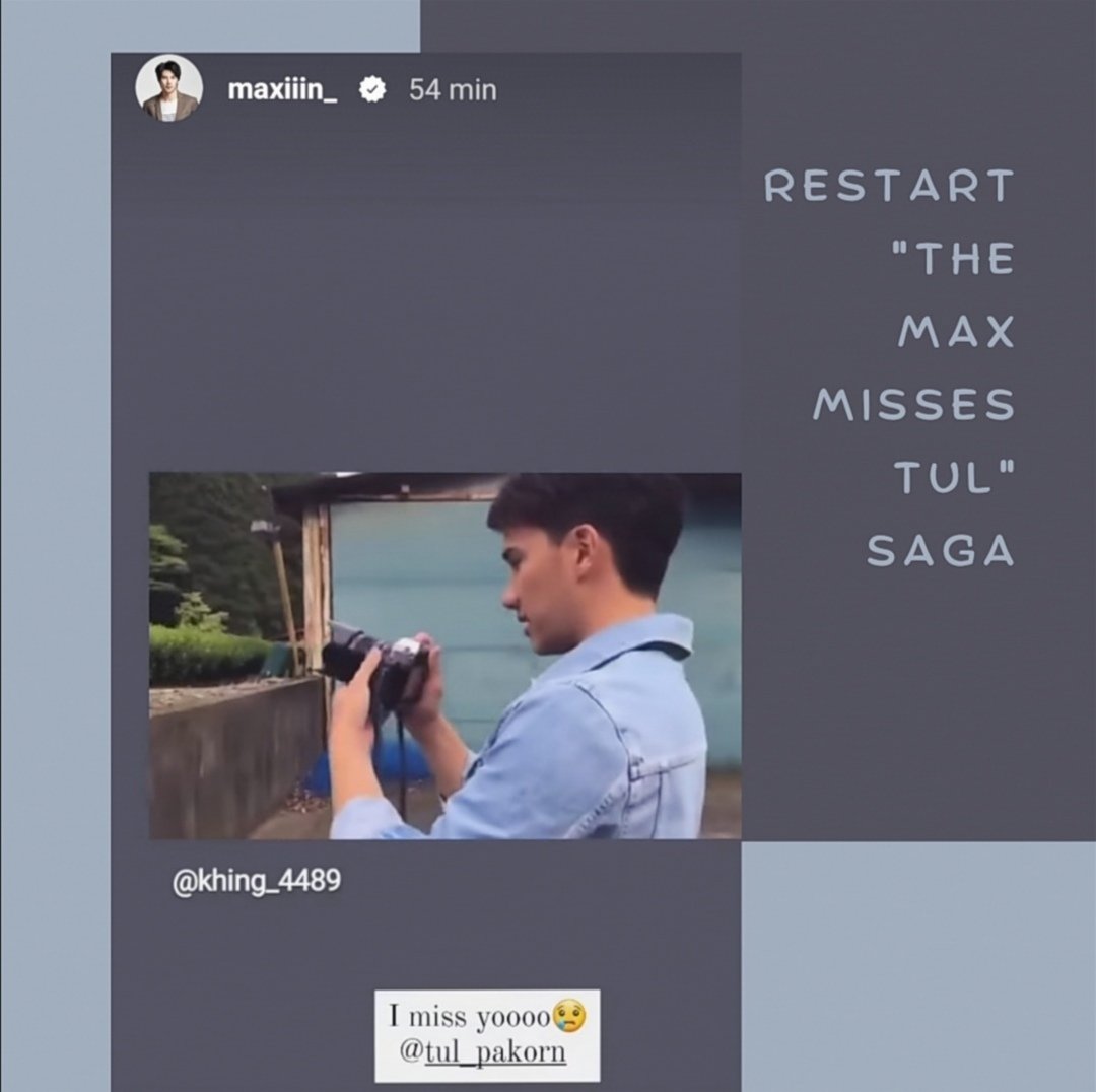 ItalianNoona's tweet photo. Yeeeeep🥳🥳🥳🥳🥳🥳
Mr. Nattapol aka our captain of  #MaxTul ship returns to make us emotional by showing us his so precious feelings❤️🥰 #maxiiin_ #Tul_Pakorn #bromance #friendship #specialbond #bettertogetheralways #myshiningstars #amazingsoul #amazingboys #sweethearts https://t.co/Y3U7RkfvtK