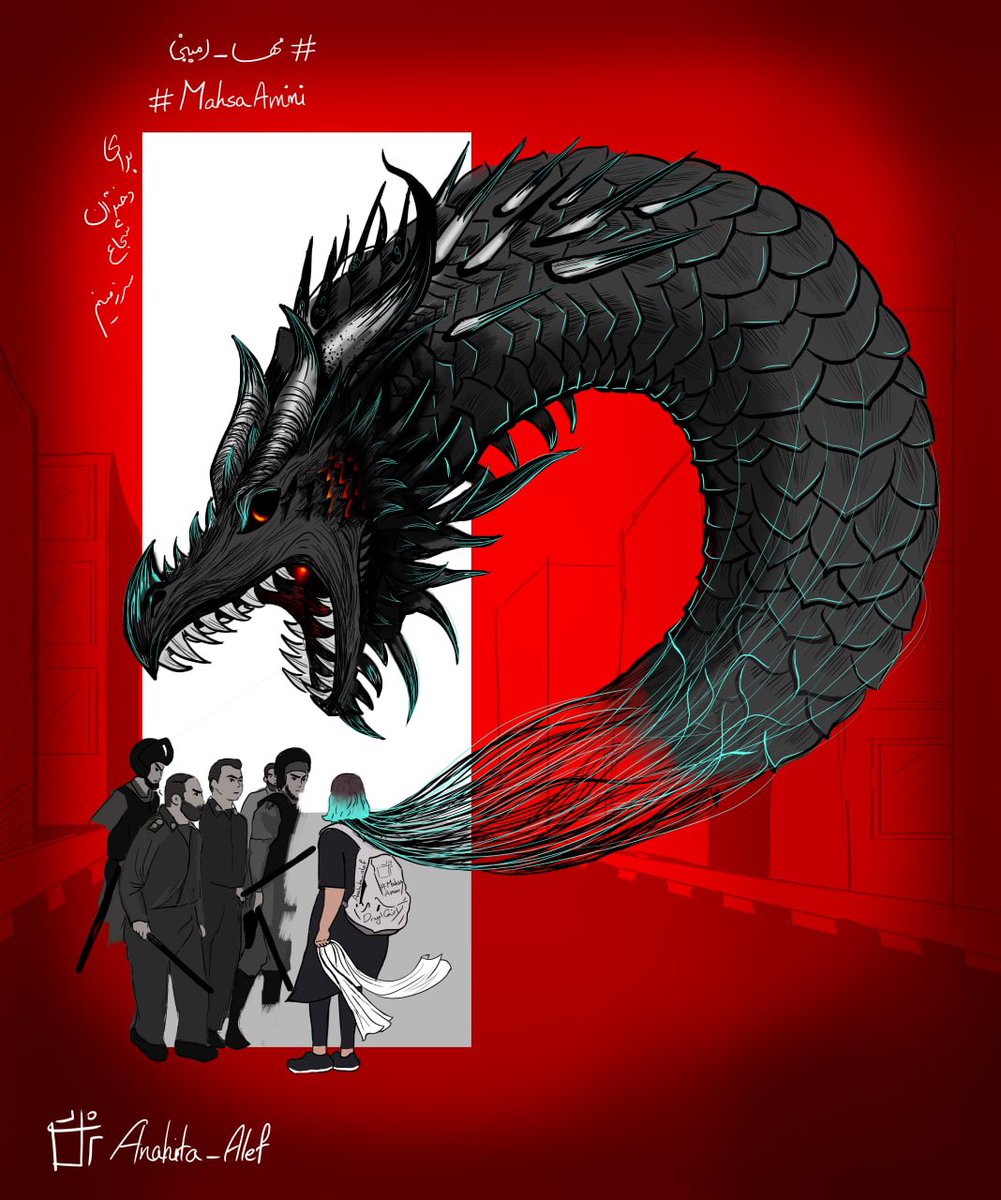 🇮🇷آناهیتا الف tweet media