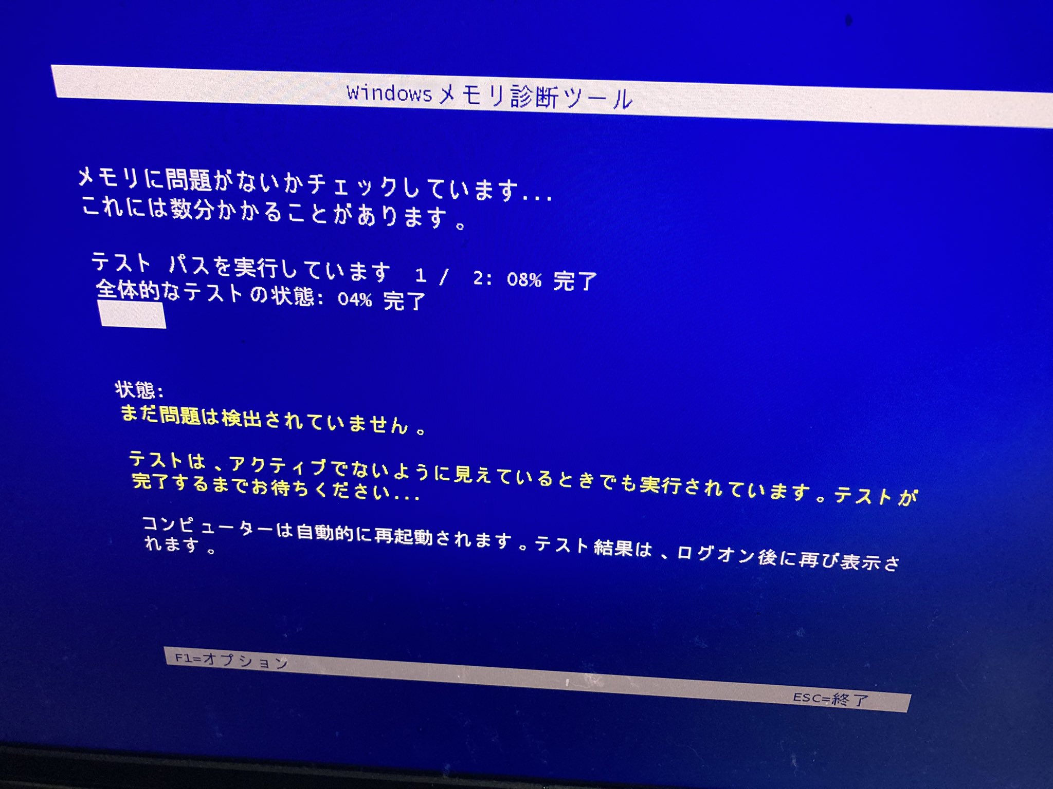蛍火lain Hotarubilain Twitter