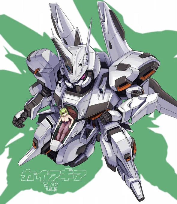 MGSD的なやーつ 