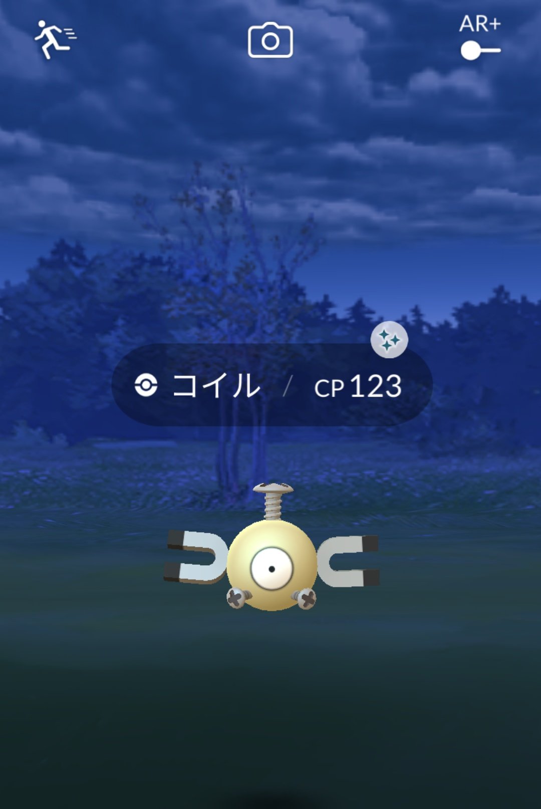 色違いコイル Twitter Search Twitter