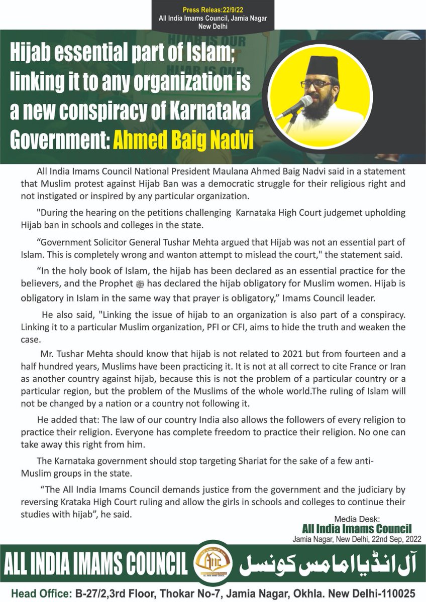 All India Imams Council tweet media