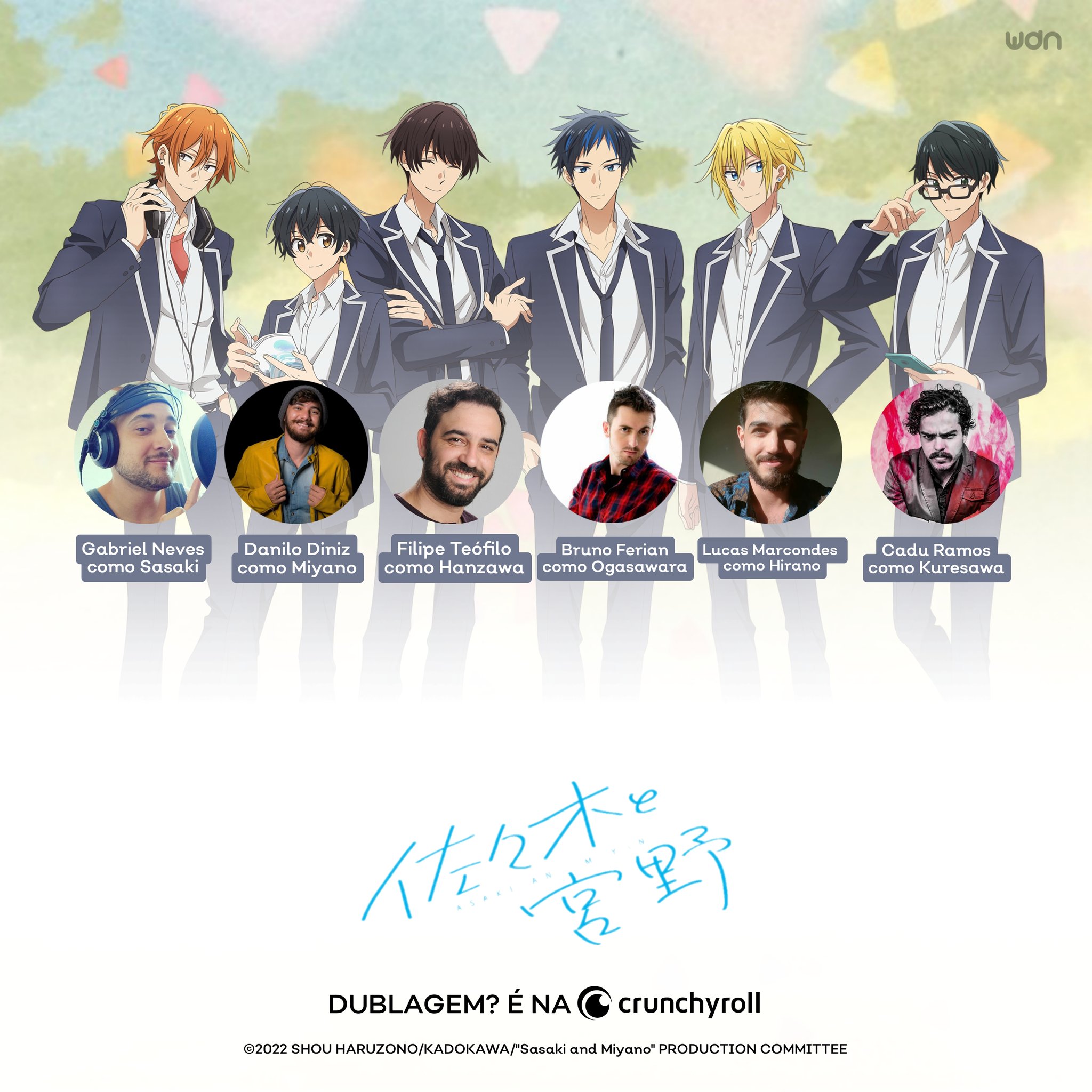 WDN - World Dubbing News on X: 🌸 A dublagem em português de Sasaki and  Miyano está chegando HOJE à Crunchyroll. ⚡ Confira abaixo, o elenco de  dublagem do anime:  /