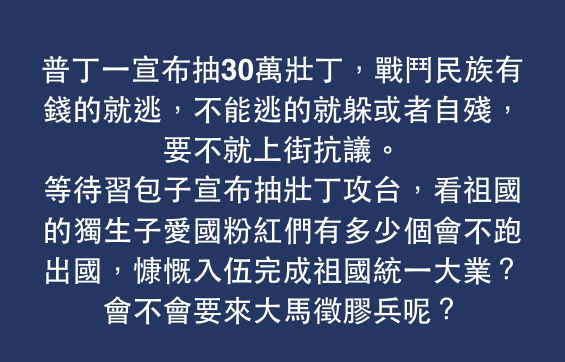 RaymondYeap4's tweet photo. https://t.co/Pa8BUODUzj