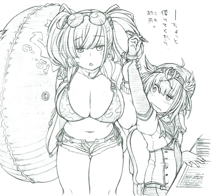 #夏が終わりそうだし今年描いた水着絵を貼ろう
結局シャーペンラフ止まりのまんま夏が終わり自らの不甲斐なさに泣き濡れている😞 